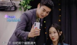 陈赫寝室爆料视频,揭秘明星宿舍生活幕后趣事